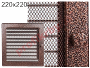 Kratki Krbová mřížka černo-měděná s žaluzií, rozměr 220x220 mm
