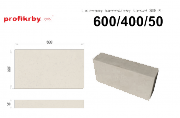 profikrby Kamnářská šamotová deska Lisovaný šamot desky SIII-K - 600x400x50